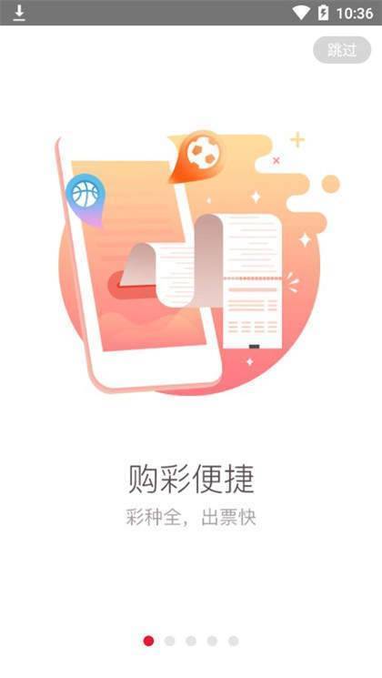 第1331页