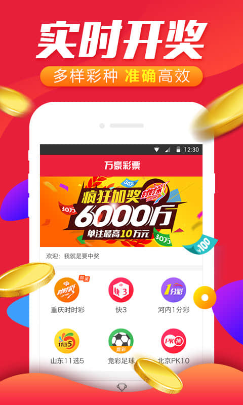 新闻 第261页