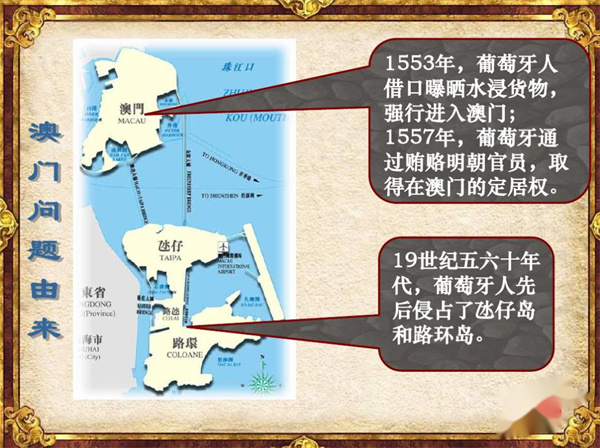 推荐 第264页